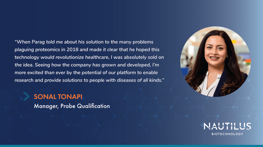 Headshot and quote from Sonal Tonapi, Nautilus Manager, Probe Qualification