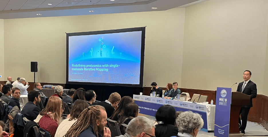 HUPO 2025 attendees viewing Nautilus' Lunch Seminar featuring Professor Birgit Schilling